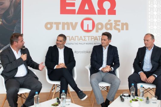 Φωτογραφία 2-1